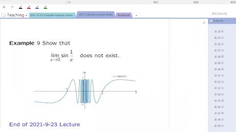 2021-9-28 Calculus Lecture Slides 2-5.mp4