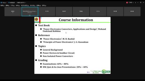 20210927_第一節.mp4