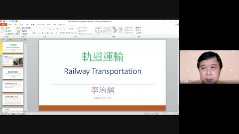 軌道 2021-09-16.mp4