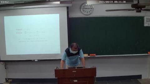 20210927工程數學_張珏庭教授(001)