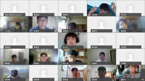 電力電子-20210927 0713-1.mp4