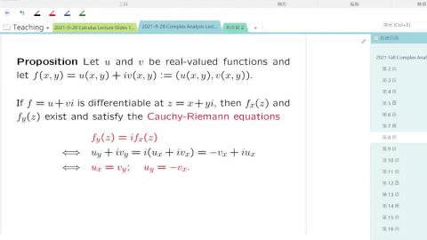 2021-9-28 Complex Analysis Lecture Slides 2-3.mp4