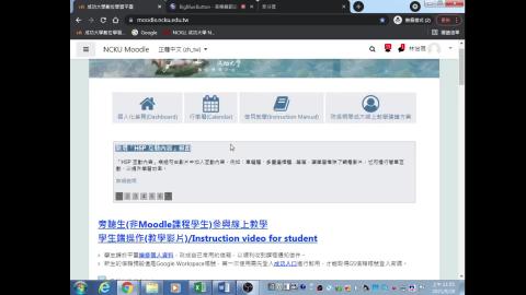 2021-09-28 11-55-22.mp4