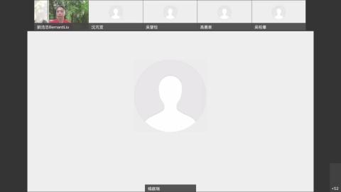 MSE Intro Ch1-2_20210928 0211-1.mp4