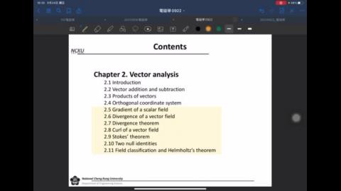 20210930_電磁學_梯度1.MP4