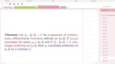 2021-9-28 Complex Analysis Lecture Slides 2-4.mp4