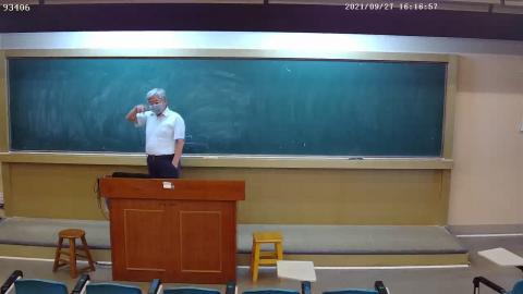 On-line Lecture 1101 化工熱力學-20210927 1616