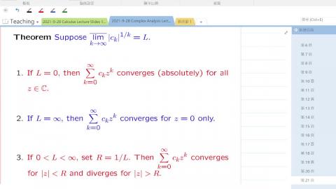 2021-9-28 Complex Analysis Lecture Slides 2-5.mp4