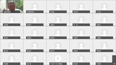 110學年度工程數學一線上授課-20210917 0711-2.mp4