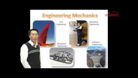 工程學(英) 莊漢聲 老師 - - MOOCS 成功大學磨課師 