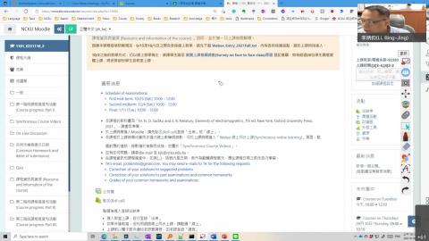 EM1_20210928_Vector_Coordinates.mp4