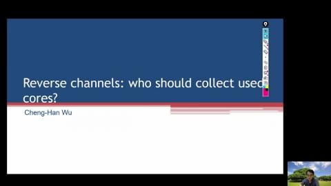 Lec2_Reverse channel_1.mkv