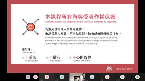 Advanced Design Optimization Lec-1 (20210928)