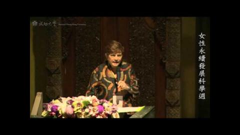 女性永續發展科學週 -  Nancy Lewis