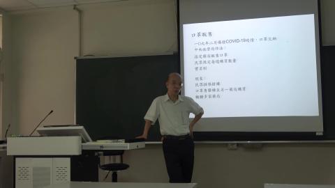 決策藝術0929第三節