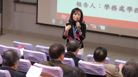 105寒假主管研習 創新開創競爭力