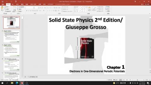 2021-09-29 高等固態物理1