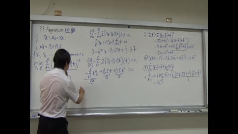 1101_時間數列分析_20211004_part2