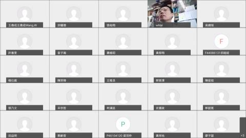 空氣流量量測及校正賴維祥教授-20210929 0306-1.mp4