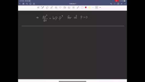 Calculus1_lecture8.mp4