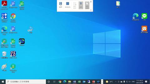 基本光學第三週92903.mp4