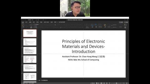 Introduction to Electronic Materials Engineering 2021-09-28