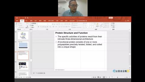 Ch5 Biology macromolecules and lipids 2021-09-29-10-15-50.mp4