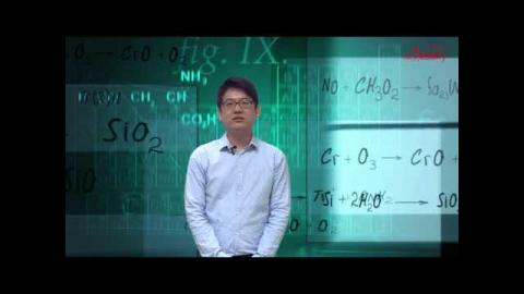 統計學方法  洪郁修老師  - MOOCS 成大磨課師