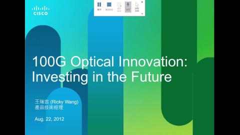 2021/9/29 網路管理 Optical Network