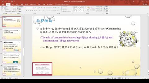 2021-09-29 21-17-09.mp4