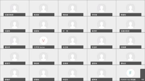 110學年度工程數學一線上授課-20210928 0800-3.mp4