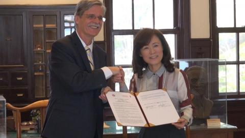 成大與德國杜賓根大學簽署校級合作協議