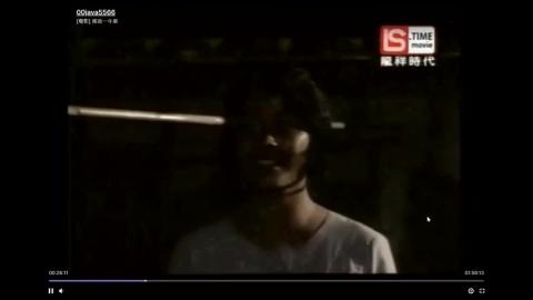 嫁妝一牛車影片剪輯.mp4