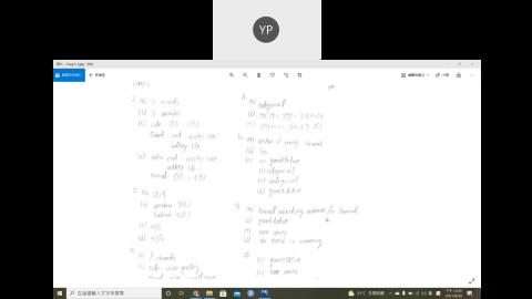 統計學Chap1作業講解