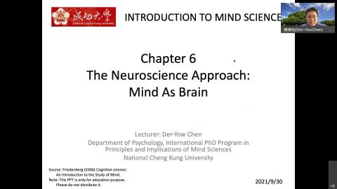 Introduction to Mind Sciences (2021/09/30)