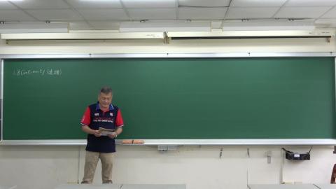 10/5 化工微積分(一) 第一堂