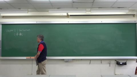 10/5 化工微積分(一) 第二堂