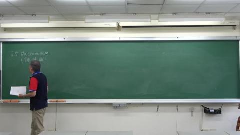 10/7 化工微積分(一) 