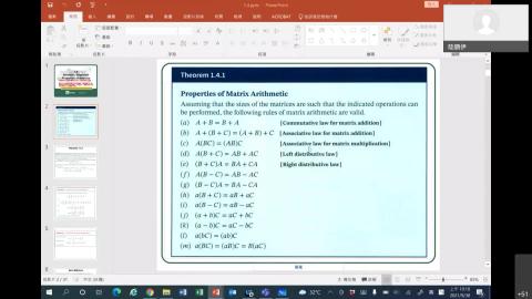 LA Webex Course 0930-20210930 0210-1.mp4