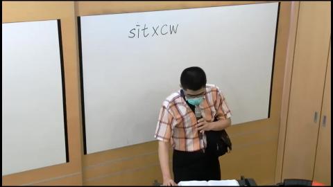 202109301310審計學助教課.mp4