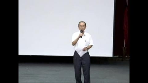 著作權法入門