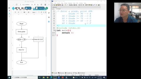 Week04-Lecture09.mkv