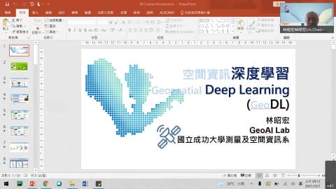 (2021DL) 第三週 Introduction to Deep Learning.mp4