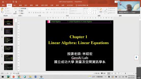 (2021LA) 第三周-2.mp4