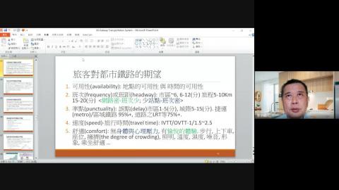 軌道 2021-09-30 -2