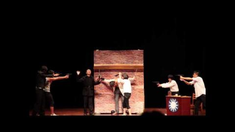 《自由路》 下集