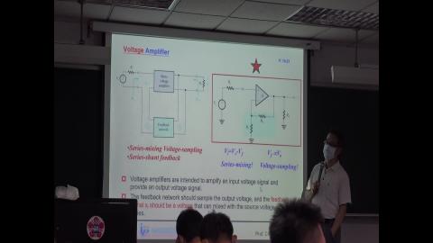 電子(三)20211005_3