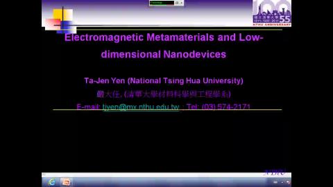Evolve scientific fiction to scientific fact: Netamaterials and Nanodevices