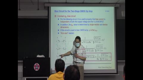 電子(三)20211026_3