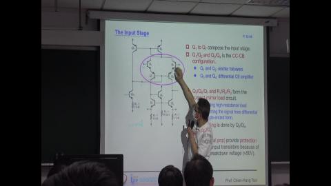 電子(三)20211102_4